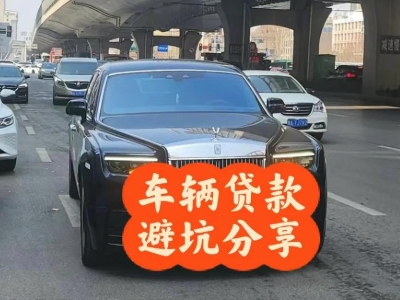 正镶白旗汽车抵押贷款中押本不押车贷款需要什么材料?