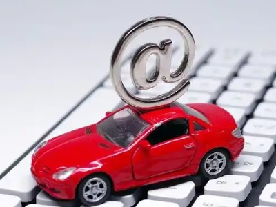 正镶白旗汽车抵押贷款和汽车消费贷款有什么区别